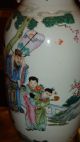 Huge Antique Chinese Porcelain Famille Rose Poem Vase 19th Century Rare Vases photo 4
