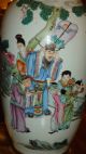 Huge Antique Chinese Porcelain Famille Rose Poem Vase 19th Century Rare Vases photo 5
