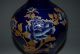 Outstanding Chinese Navy Blue Famille Rose Porcelain Wealth Peony Vases Qianlong Vases photo 2