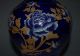 Outstanding Chinese Navy Blue Famille Rose Porcelain Wealth Peony Vases Qianlong Vases photo 4