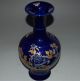 Outstanding Chinese Navy Blue Famille Rose Porcelain Wealth Peony Vases Qianlong Vases photo 5