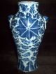 Lovely 19thc Blue White Chinese Ming Dynasty Xuande Mark Period ? Porcelain Vase Vases photo 1