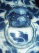 Lovely 19thc Blue White Chinese Ming Dynasty Xuande Mark Period ? Porcelain Vase Vases photo 3