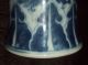 Lovely 19thc Blue White Chinese Ming Dynasty Xuande Mark Period ? Porcelain Vase Vases photo 5