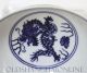 Qing Dynasty Chinese Antique Porcelain Green Bowl Blue Dragon Bowls photo 1