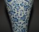 Rare Chinese Blue And White Porcelain Vase,  Description Dragon.  Height:320mm Vases photo 2