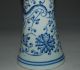 Rare Chinese Blue And White Porcelain Vase,  Description Dragon.  Height:320mm Vases photo 3