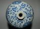 Rare Chinese Blue And White Porcelain Vase,  Description Dragon.  Height:320mm Vases photo 5