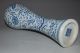 Rare Chinese Blue And White Porcelain Vase,  Description Dragon.  Height:320mm Vases photo 6