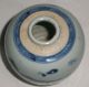 Very Fine Example Of Early Export Canton Ginger Jar,  Exceptional Ming Blue Color Other photo 3