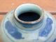 Antique Chinese Asian Blue White Celadon Ming S Dynasty Vase Vases photo 1