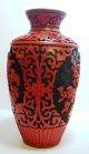 100% Old 1950s Red Cinnabar Lacquer Chinese Carved Vase Blue Cloisonne Vases photo 3