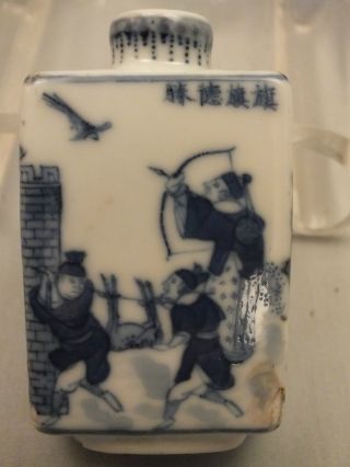Chinese Porcelain Snuff Bottle With Scenes Of Archers & Warriors Decor 19thc (a) photo