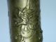 Antique Vintage Chinese Asian Bronze Metal Sea Dragon Vase 11 