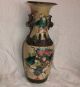 Antique Chinese Vase,  Enamel Decoration,  Crackle Glaze,  Warriors Horses Vases photo 1