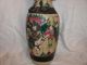 Antique Chinese Vase,  Enamel Decoration,  Crackle Glaze,  Warriors Horses Vases photo 4