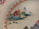Chinese Porcelain Plate Famille Rose Plate With Colourful Landscape Scene 18thc Porcelain photo 1