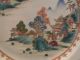 Chinese Porcelain Plate Famille Rose Plate With Colourful Landscape Scene 18thc Porcelain photo 2