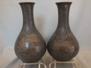 Pr Japanese Pottery Slip Glazed Vases With Incised Floral & Script Decor 20thc photo