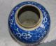 Antique Chinese Blue & White Prunus Cracked Ice Vase Jar Porcelain Signed Vases photo 2