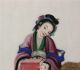 Fine Chinese Rice Pith Paper Painting Of Immortal And Tiger 19thc Paintings & Scrolls photo 3
