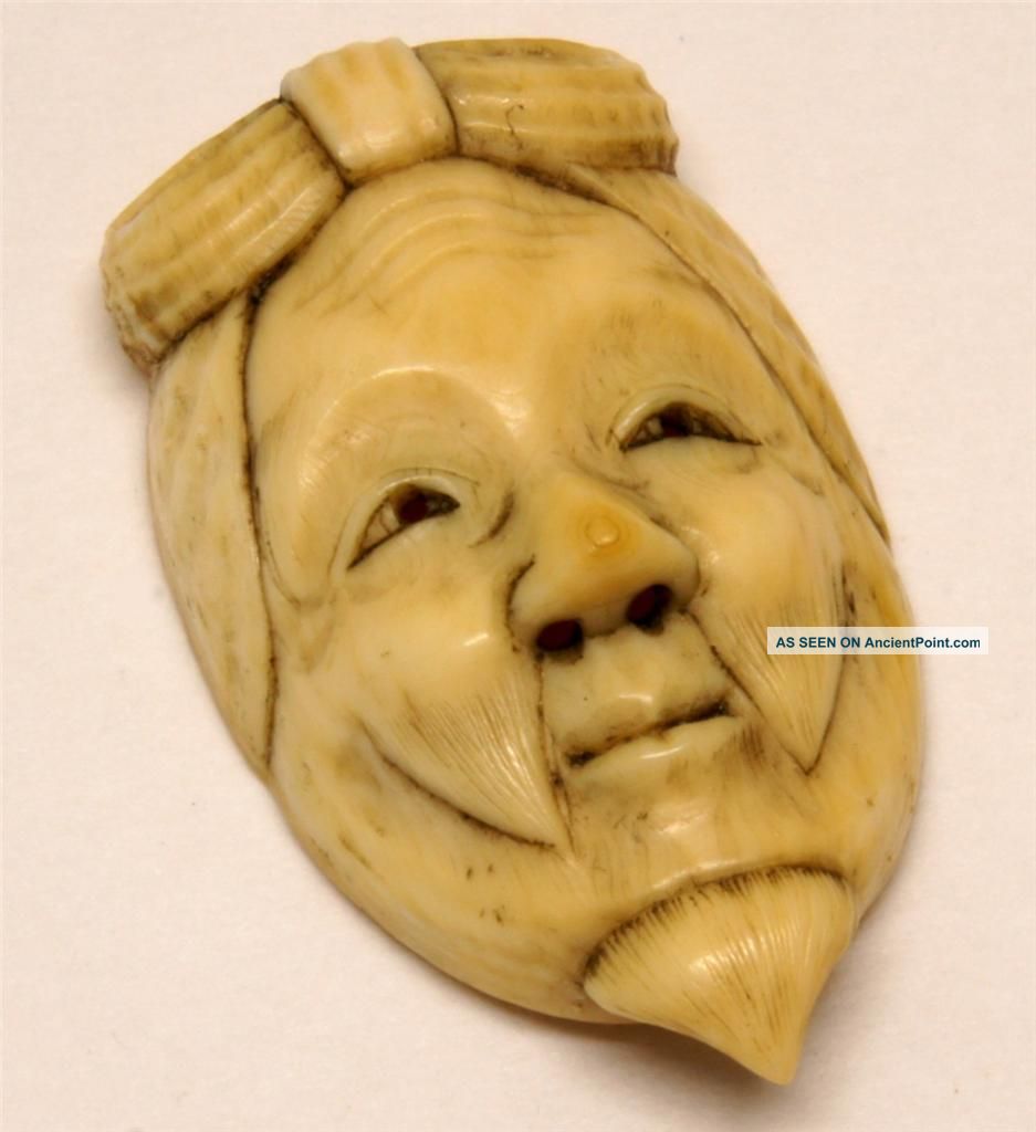 19th C Meiji Japanese Carved Faux Ivory Noh Mask Netsuke/okimono Netsuke photo