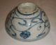 Old Chinese Rice Bowl,  Lovely Ming Gray - Blue Glazing,  Swatow? Bowls photo 1