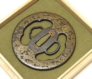 ◆tsuba◆ - Fukiyose - Brass Inlaying Colorful 79mm Box photo