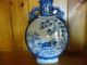 Old Chinese Blue And White Porcelain Vase With Kangxi Mark Vases photo 1