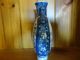 Old Chinese Blue And White Porcelain Vase With Kangxi Mark Vases photo 4