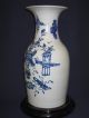 Chinese Antique Vase,  Tongzhi Period Vases photo 2