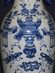 Chinese Antique Vase,  Tongzhi Period Vases photo 6