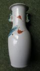 Antique Chinese Vase Famille Rose Vase C18th Lovely Condition. Vases photo 3