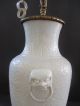 Chinese Antique Porcelain Blanc De Chine Vase With 2 Jade Ring Handles ~ Lamp Vases photo 11