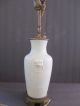 Chinese Antique Porcelain Blanc De Chine Vase With 2 Jade Ring Handles ~ Lamp Vases photo 1