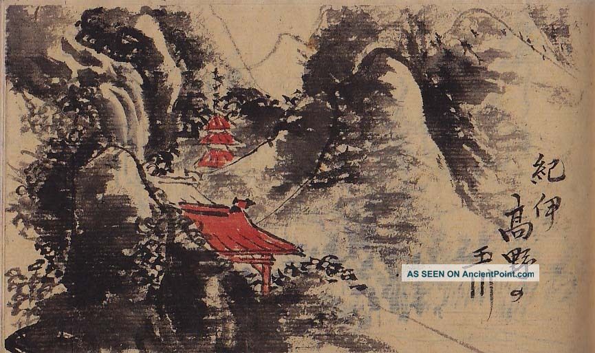 Orig Japanese Hand Painted Manuscript Album Of Sketches & Haiku Poems 1880 Paintings & Scrolls photo