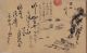 Orig Japanese Hand Painted Manuscript Album Of Sketches & Haiku Poems 1880 Paintings & Scrolls photo 5