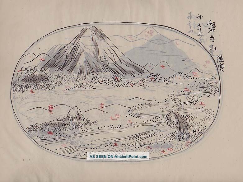 Orig Japanese Hand Painted Manuscript Album Of Sketches & Plans Bonseki Paintings & Scrolls photo