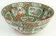 Very Big Antique 19thc Chinese Porcelain Famille Rose Canton Centre Bowl Bowls photo 1