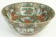 Very Big Antique 19thc Chinese Porcelain Famille Rose Canton Centre Bowl Bowls photo 2