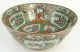Very Big Antique 19thc Chinese Porcelain Famille Rose Canton Centre Bowl Bowls photo 3