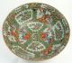 Very Big Antique 19thc Chinese Porcelain Famille Rose Canton Centre Bowl Bowls photo 4