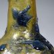 Old Chinese Peking Glass Carved Vase - Children Birds And Peach Tree Vases photo 6