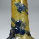 Old Chinese Peking Glass Carved Vase - Children Birds And Peach Tree Vases photo 7