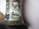 Rare Chinese Famille Rose Vase Mounted As Lamp,  19 Thc Vases photo 9