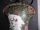 Rare Chinese Famille Rose Vase Mounted As Lamp,  19 Thc Vases photo 2