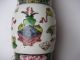 Rare Chinese Famille Rose Vase Mounted As Lamp,  19 Thc Vases photo 5