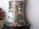 Rare Chinese Famille Rose Vase Mounted As Lamp,  19 Thc Vases photo 6