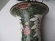 Rare Chinese Famille Rose Vase Mounted As Lamp,  19 Thc Vases photo 8