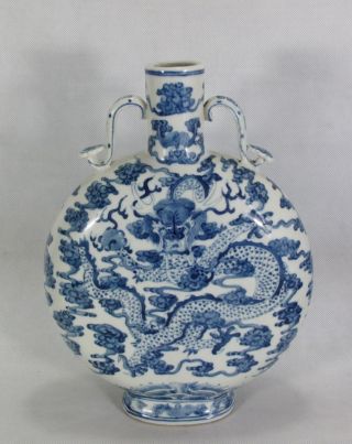 Chinese White&blue Porcelain Moon Dragon Vase 19th Century photo